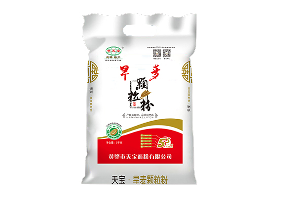 產(chǎn)品名稱